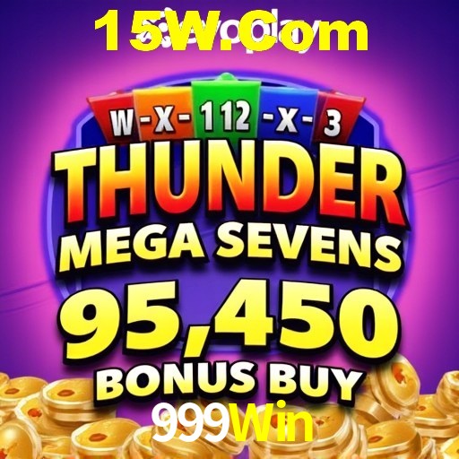 A Emoção da Loteria na 999Win: Uma Chance de Mudança de Vida